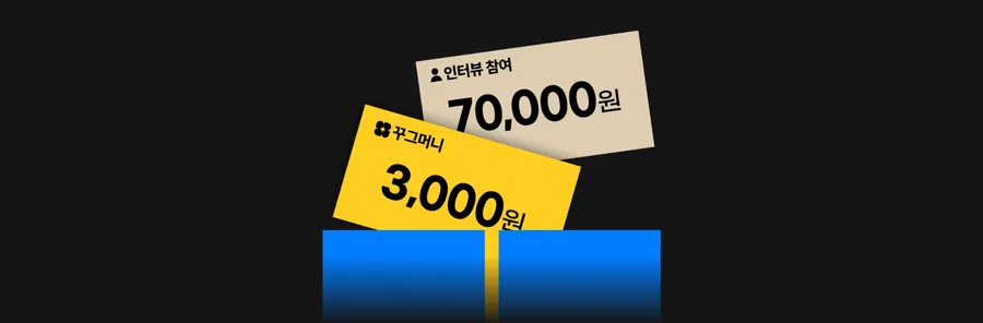 배너 이미지