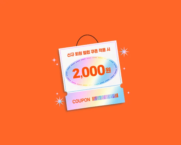 배너 이미지