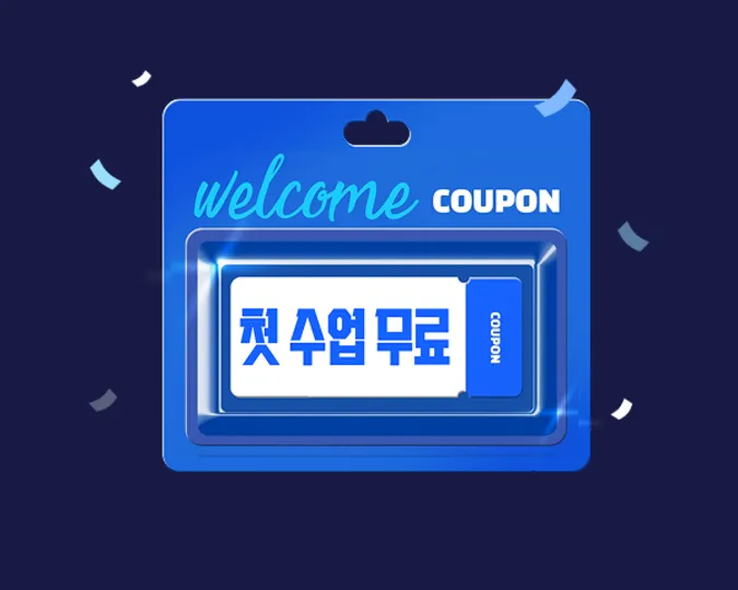 배너 이미지