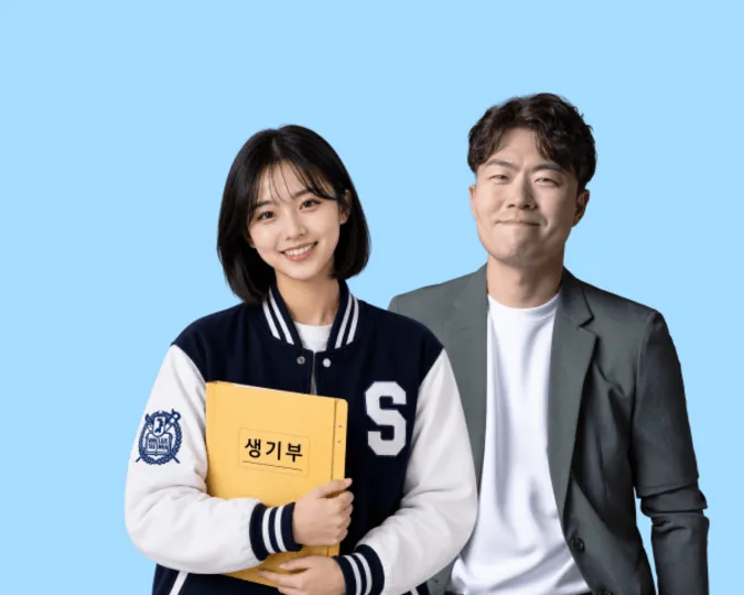 배너 이미지