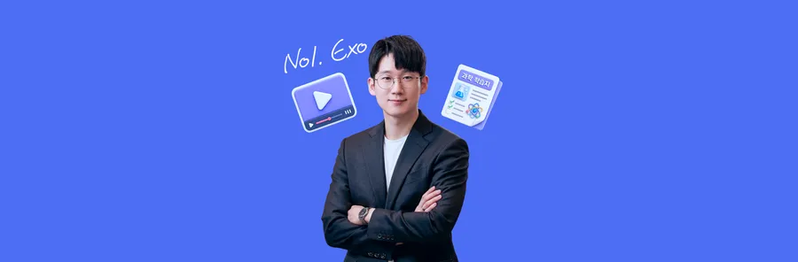 배너 이미지