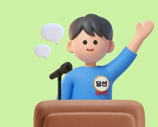배너 이미지