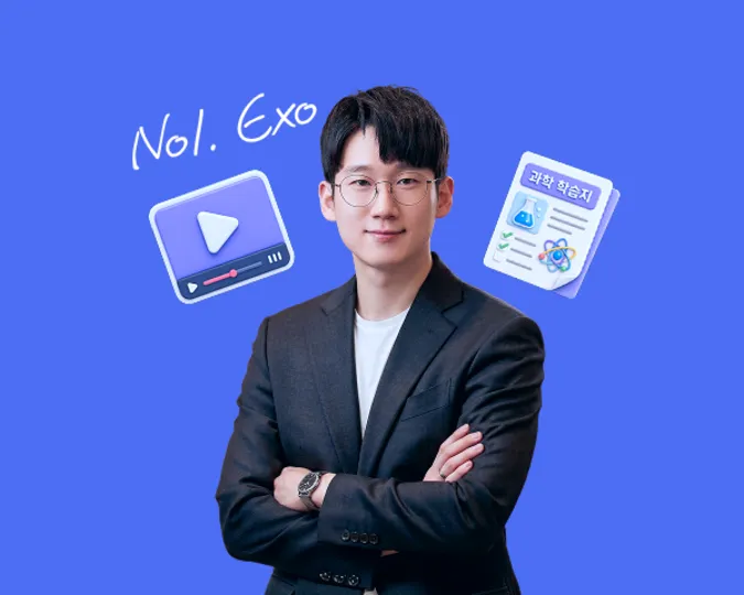 배너 이미지
