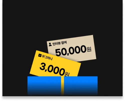 배너 이미지