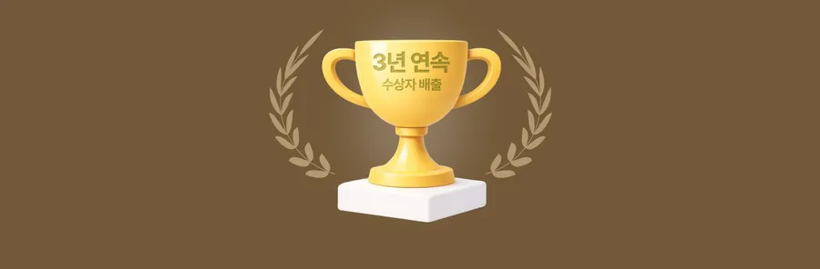 배너 이미지