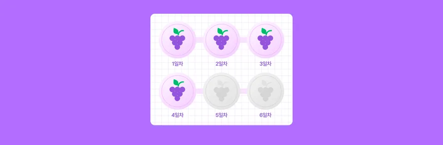 배너 이미지