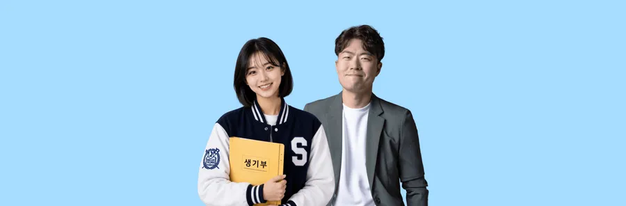 배너 이미지