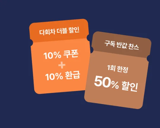 배너 이미지