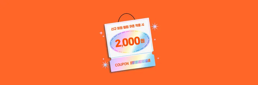 배너 이미지
