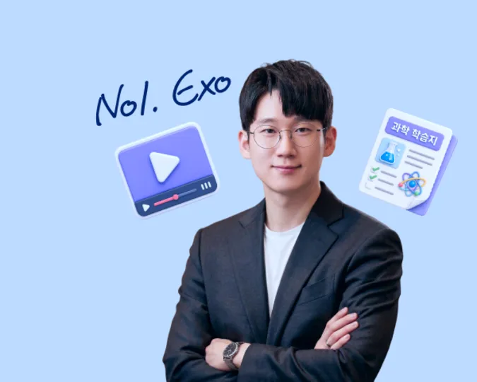 배너 이미지