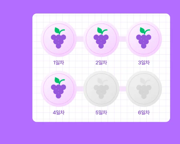 배너 이미지