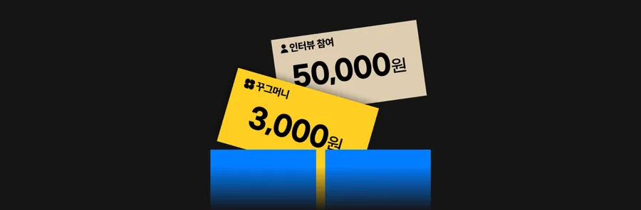 배너 이미지