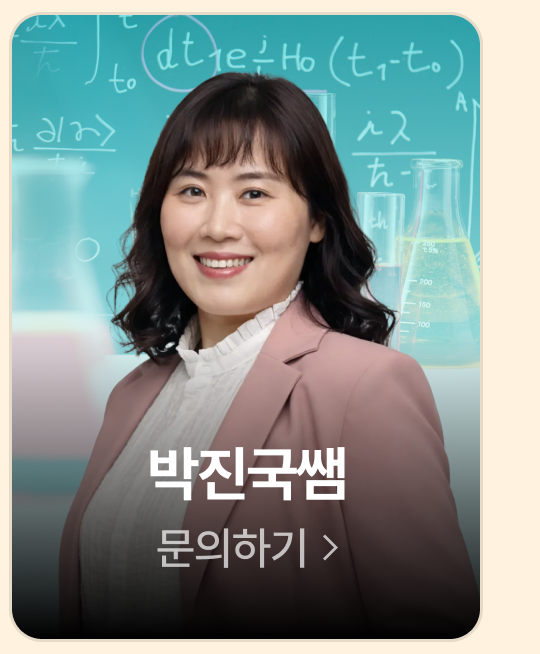 프라이빗 카드_박.png