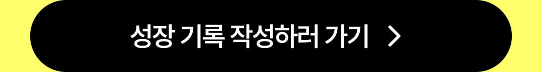 기말 3.jpg