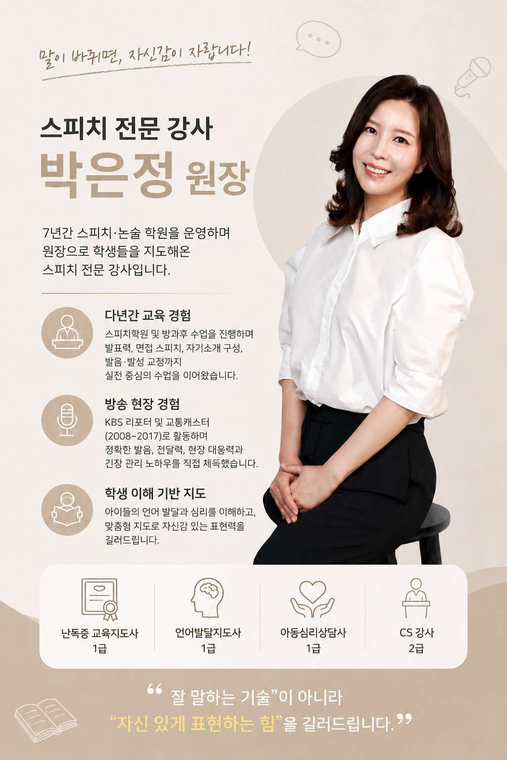 979d88d0-0111-48cc-8229-7ebce9388403.png