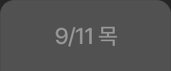 02_앵커-1.png