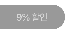 05_앵커.png