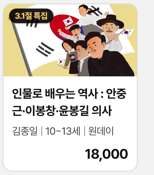 원데이_2195 (2).png