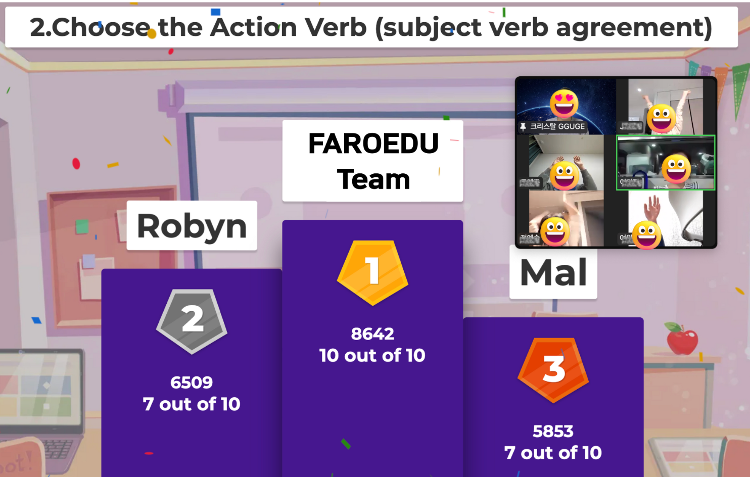 수업설명 샘플2.png