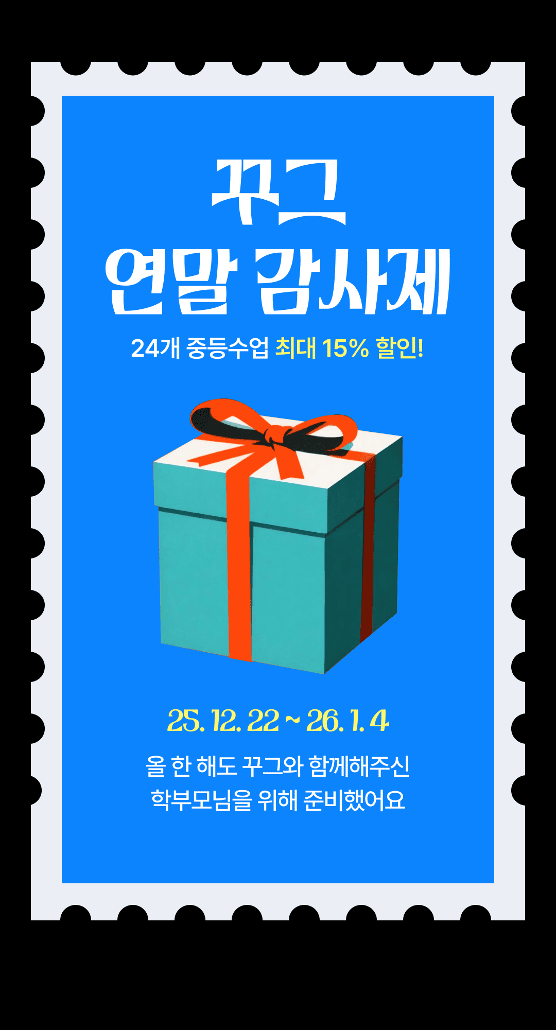 01_상단-2 (1).png