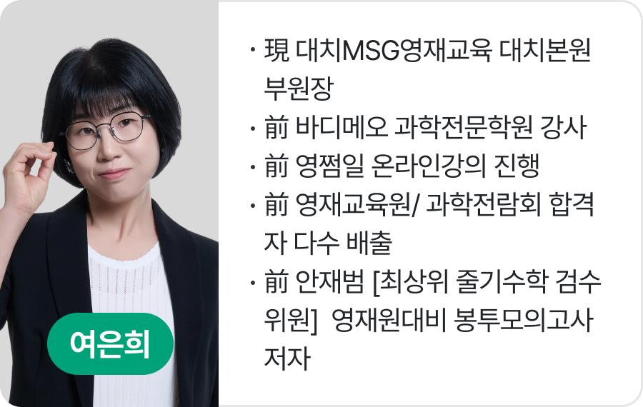 캐러셀_02_여은희.png