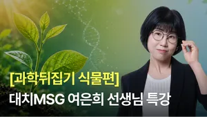 class-14913-thumbnail