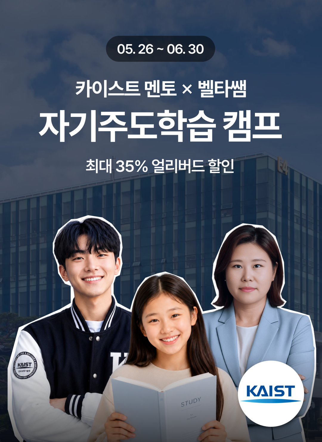 01_상단 (9).png