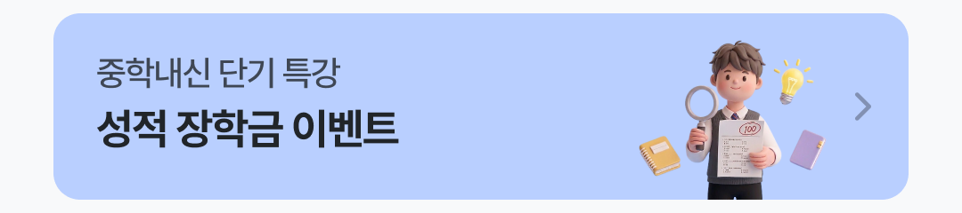 08.png