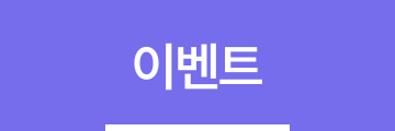 10_수업 추천.png