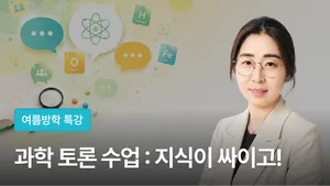 class-15515-thumbnail