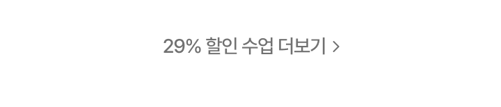 08_버튼-더보기.png