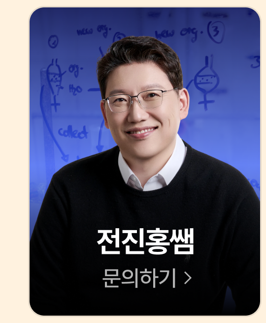 프라이빗 카드_전.png