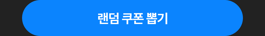 03_버튼.png