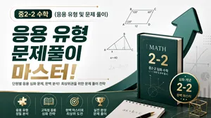 class-15918-thumbnail