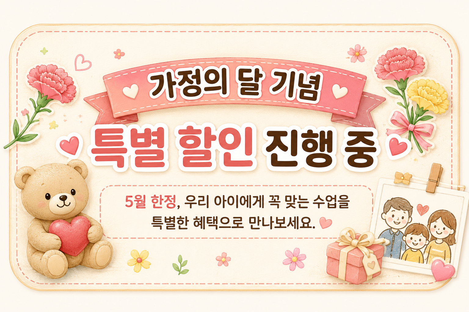 af1d5aff-7831-49ba-9d7d-5ac75d9cc271.png