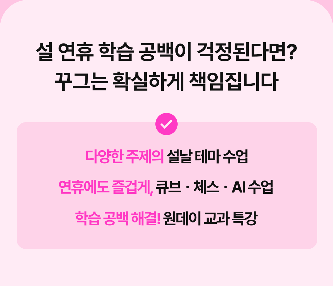 0211 수정본_설명 영역.png