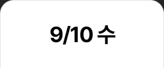 02_앵커.png