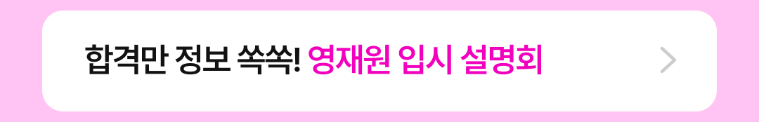 03_앵커.png