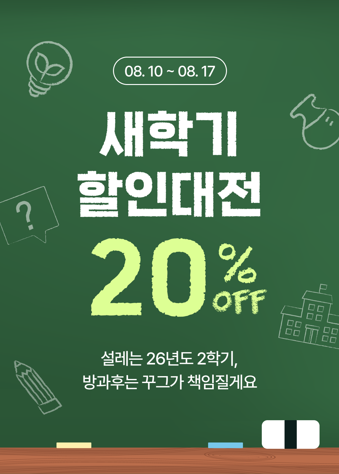 01_상단.png