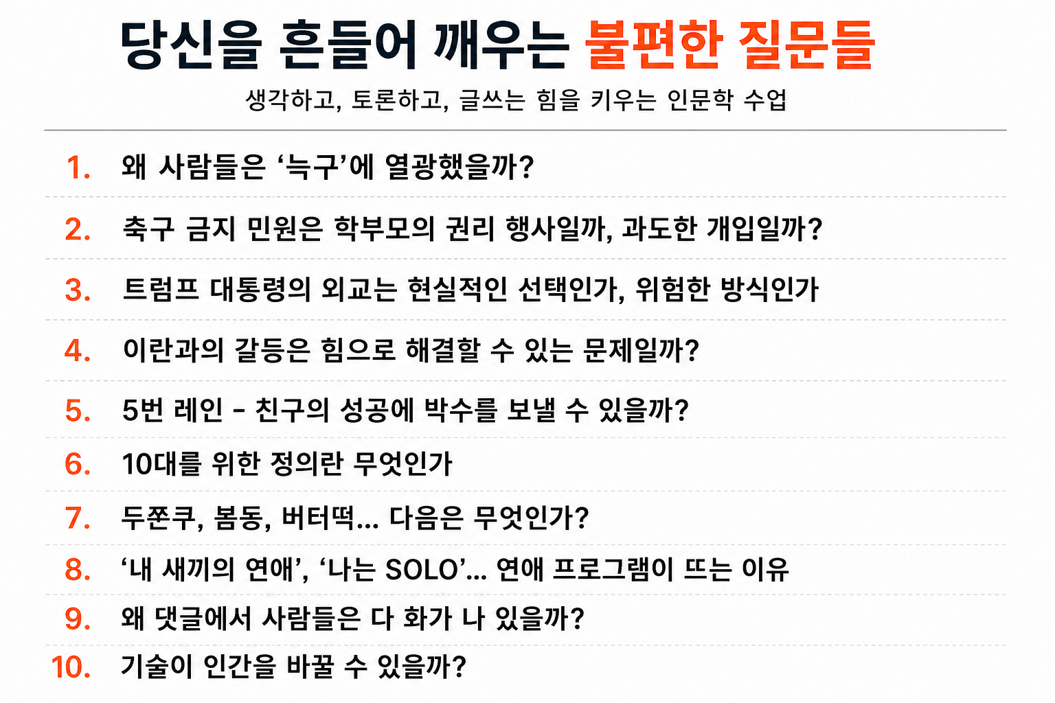 7f1c0b5b-26ae-47af-8056-38e091ff492f.png
