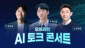 class-14445-thumbnail