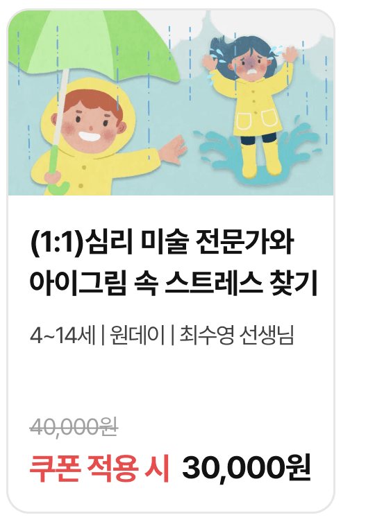 (수정) 06- 3941 (1).png