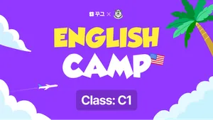 class-15504-thumbnail