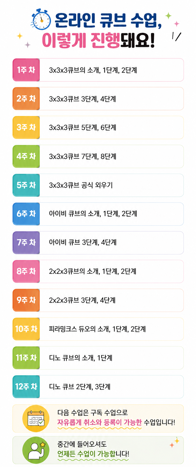 ChatGPT Image 2026년 5월 20일 오후 04_09_32.png