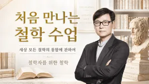 class-12887-thumbnail
