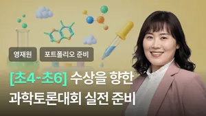 class-9678-thumbnail