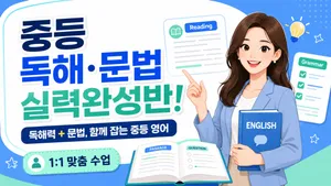 class-15978-thumbnail