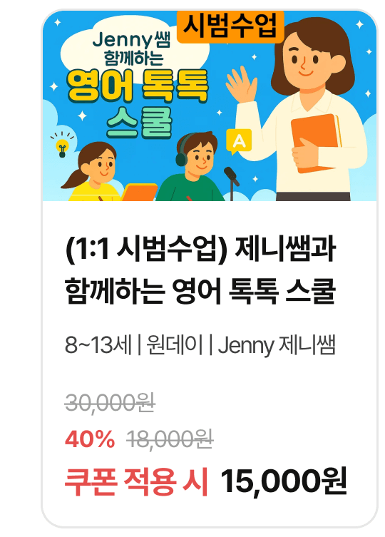 1_1_01_12823 (1).png