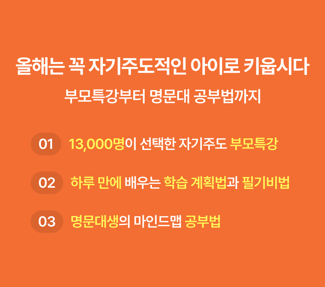 02_설명.png