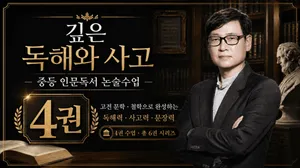 class-15107-thumbnail
